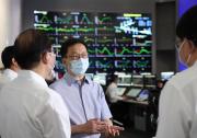 韩正：能源电力安全保供是经济社会稳定运行的基础保障|韩正到国家电网调研并主持召开座谈会