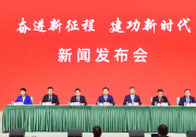 聚焦“强化高端产业引领，构建新型产业体系”，上海推进产业经济高质量发展有关情况