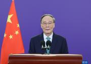 ​王岐山：中国愿同国际社会一道，共同践行全球安全倡议|2022年国际和平日纪念活动|王岐山：历史告诉我们，和平是人类的共同事业