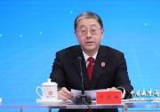 智慧法院与自动化科技|人民法院智慧法院建设工作成效新闻发布会