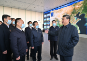 科技部印发《黄河流域生态保护和高质量发展科技创新实施方案》|自动化科技大有可为