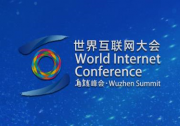习近平向2022年世界互联网大会乌镇峰会致贺信|习近平：加快构建网络空间命运共同体，为世界和平发展和人类文明进步贡献智慧和力量