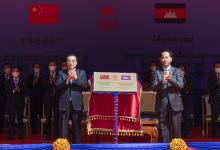 李克强：国家间关系的发展以及人类的进步也离不开交流合作|李克强参观中柬文化遗产交流合作30年成果展并出席文物修复移交仪式