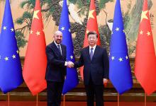 习近平同欧洲理事会主席米歇尔举行会谈|中欧是维护世界和平的两大力量、促进共同发展的两大市场、推动人类进步的两大文明