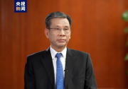 刘昆：积极的财政政策加力提效 加大财政宏观调控力度|加强与货币、产业、科技、社会政策的协调配合|围绕市场主体精准施策|对各类市场主体一视同仁
