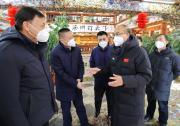 许勤：提升自动化、标准化生产水平，把小产品做成大产业|许勤在兰西调研时强调加强农村疫情防控守护群众生命健康 壮大特色优势产业全面推进乡村振兴