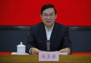 聚焦推进高质量发展全面加快建设世界一流企业 ，围绕产品卓越、品牌卓著、创新领先、治理现代|中央企业负责人会议召开|国资委党委书记张玉卓出席会议并讲话