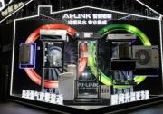 &quot好风水&quot定义好生活 A.O.史密斯AI-LiNK 颠覆智能家居体验