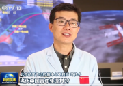 北京飞控中心青年科技人才群体：精测妙控 逐梦九天|担负指挥调度、轨道设计、空间操控等关键岗位职能|自动化者人文：北京飞控中心青年科技人才群体