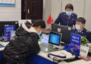 陕西日报：陕西助企纾困稳发展 “真金白银”添活力|助力智慧能源等自动化科技企业在秦创原创新驱动平台发展壮大