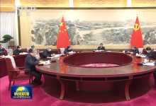 习近平：要继续把发展经济的着力点放在实体经济上，扎实推进新型工业化|习近平在中共中央政治局第二次集体学习时强调 加快构建新发展格局 增强发展的安全性主动权