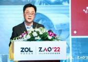 2022年中小企业精选产品/方案颁奖活动盛大召开
