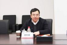 大华股份与卧龙集团签署战略合作协议 将在多领域开展深度合作
