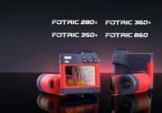 追求极致 连接未来 -- FOTRIC 飞础科2023新品发布会圆满落幕