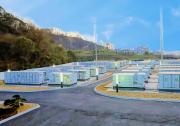 为浙江电网率先建设新型电力系统省级示范区贡献力量|浙江规模最大、技术最先进新型储能电站并网