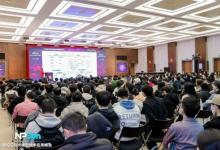 新程序员大会（NPCon）：从大模型到AGI，ChatGPT的大航海时代