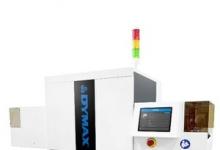 Dymax推出高速运行、高精确度的固化设备UVCS V3.0 LED传送带