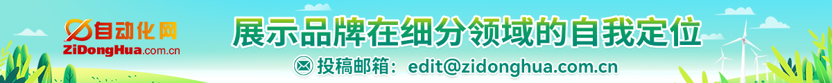 品牌自定位