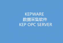 kepware 适用于 KEPServerEX 的Mitsubishi Ethernet ：KWP-MITSU0-PRD |  三菱工业以太网驱动 