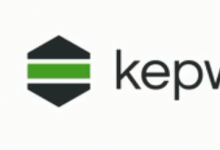 Kepware 工业数据采集软件 及 常见问题解答