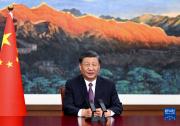 习近平：共创未来 携手谱写多极化世界文明进步新篇章|习近平出席欧亚经济联盟第二届欧亚经济论坛全会开幕式并致辞