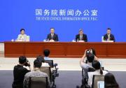 商务部：加快建设统一汽车大市场|市场监管总局：推动《公平竞争审查条例》加快出台