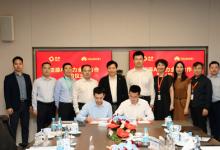 强强联合 协鑫携手华为进军能源AI算力