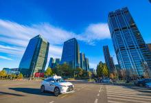 北京发布首个自动驾驶示范区数据分类分级管理细则|为产业数据安全和数据市场化流通交易奠定基础