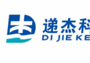 递杰科进与自动化网TWINHOW高质量发展平台达成深度合作