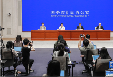 金融对经济支持持续加强 新增贷款主要投向制造业、基础设施业等重点领域
