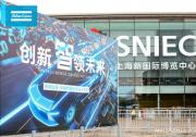 阿特拉斯-科普柯2023 AMTS&AHTE 之旅圆满收官 | 新解决方案、新技术助力行业智能化转型