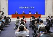 工信部多措并举促进中小微企业发展 | 优化发展环境、推动创新发展、促进融资