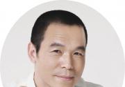 连志明：辩证看待时代发展与室内设计的关系，在变革中把握平衡