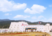 中控技术为安琪酵母冷冻集群安上“高效智慧引擎”