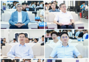 2023青岛纺织服装产业大会隆重召开|本次大会以“数智赋能、经纬时尚”为主题