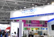 乐动携核心产品和最新科技亮相CIOE中国光博会 | 受邀参与自动化网访谈