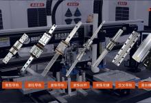 螺母的工作原理以及应用优势