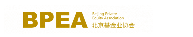 北京4只百亿级基金遴选管理机构|机器人产业、信息产业、人工智能产业、医药健康产业