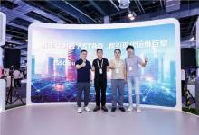 共创智能化低代码未来，软通动力ISSCloud ITSM一体化智能运维平台正式商用