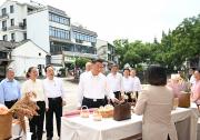 习近平在浙江考察时强调 始终干在实处走在前列勇立潮头 奋力谱写中国式现代化浙江新篇章 返京途中在山东枣庄考察