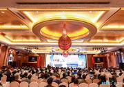 2023 STM32全国巡回研讨会开放报名 | 拓展嵌入式创新边界