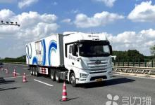 全国首条满足车路协同式自动驾驶等级的全息感知智慧高速公路开放啦