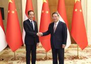 李强会见印度尼西亚总统佐科