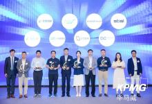 未来独角兽丨 羚数入选毕马威中国-未来独角兽人工智能创新 30 企业