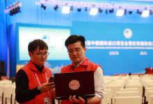 【进博倒计时】中国联通“数智化”高质量移动网络为进博会赋能