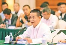 蔡荣军：抢抓汽车智能化风口 推动产业链现代化