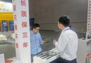 微型导轨在医疗设备中起什么作用？