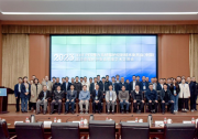 IEEE PES电力系统保护控制技术委员会（中国）主设备保护分委会2023年度学术交流会成功举办