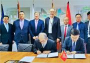 新一代人造太阳“中国环流三号”面向全球开放