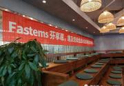 用一场 “身临其境”的自动化之旅惠及每一位客户